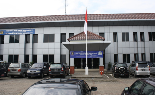 Kantor Imigrasi Kelas I Khusus TPI Bandara Soekarno-Hatta.(Foto : Mahyuddin).