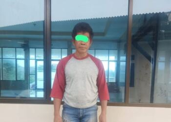 Lampung Selatan