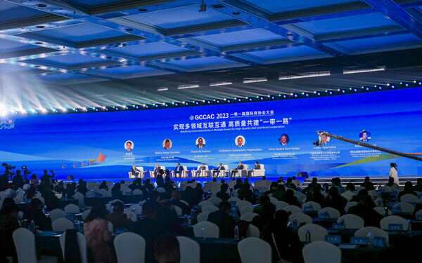 BRI-offers-common-development-officials-partner-countries