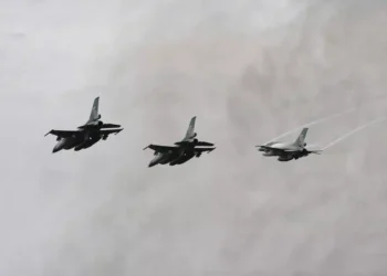 Sejumlah Pesawat TNI AU Terpantau Terbang di Langit Lampung (Foto/Doc. TNI AU)