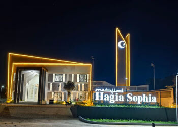 Masjid Hagia Sophia ikon baru religi dan hunian di Batam (foto/net)