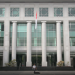 Gedung PPATK. (foto/net)