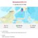 Gempa 7,0 SR mengguncang Tahuna, Sulawesi Utara. (foto/net)