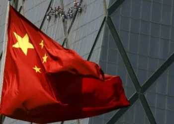 Bendera Negara China (foto/net)