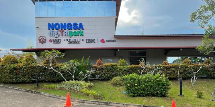 Nongsa Digital Park. (foto/net)
