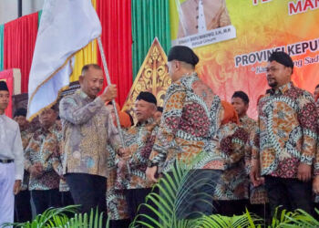 Pelantikan Isnaini Bayu Wibowo sebagai Ketua Umum beserta pengurus Paguyuban Jawa Mandiri Serantau (Pajamas) Provinsi Kepulauan Riau untuk periode 2024-2027 di Asrama Haji Tanjungpinang. (foto/net)