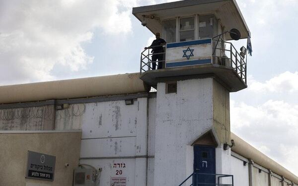 Salah Satu Penjara di Israel (foto/net)