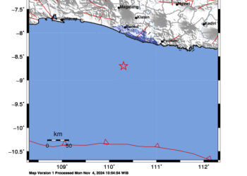 Gempa M4,4 Guncang Gunungkidul (foto/BMKG)
