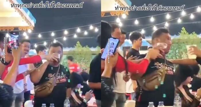 Bank Leicester dicekoki miras hingga tewas. (foto/TikTok)