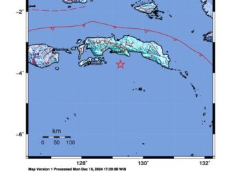 Gempa M5,6 Guncang Sumbawa NTB Sore Ini, Terasa Cukup Kuat Disejumlah Daerah (foto/BMKG)