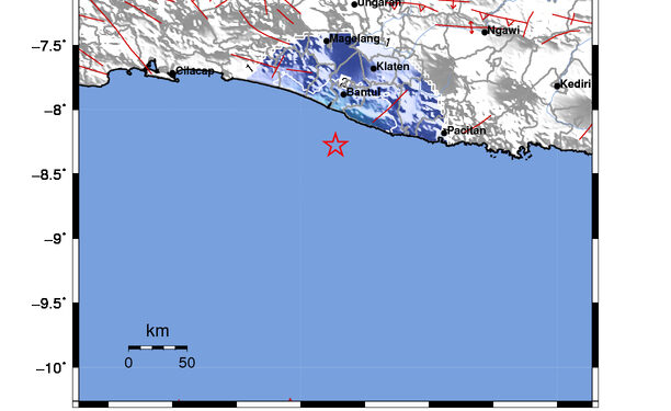 Gempa Laut M4,4 Guncang Pacitan, Dirasakan Sejumlah Daerah (foto/BMKG)
