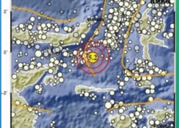 Gempa M5,2 Guncang Tutuyan Boltim Siang Ini, Tidak Berpotensi Tsunami (foto/BMKG)
