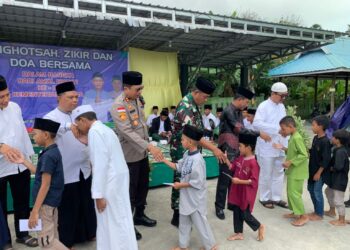 Pemkab Natuna Gelar Istighosah Peringatan Hari Amal Bakti Kemenag ke-79 (foto/Diskominfo Natuna)