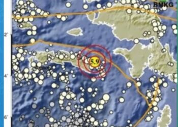 Gempa M5,9 Guncang Serambi Bagian Timur Pagi Ini (foto/BMKG)