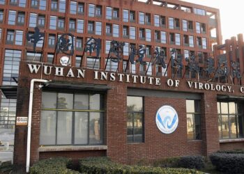 Wuhan Institute of Virology. (foto/dok)