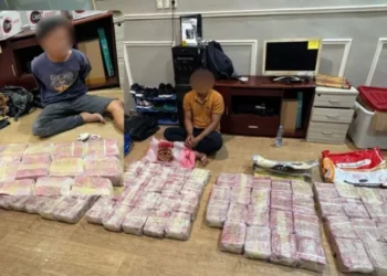 Barang Bukti hasil Penyeludupan 117 Bungkus Sabu yang berhasil diamankan. (Foto/Humas BC).