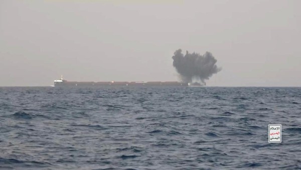 Houthi Serang Kapal Kargo Tujuan Israel. (Foto/Doc)