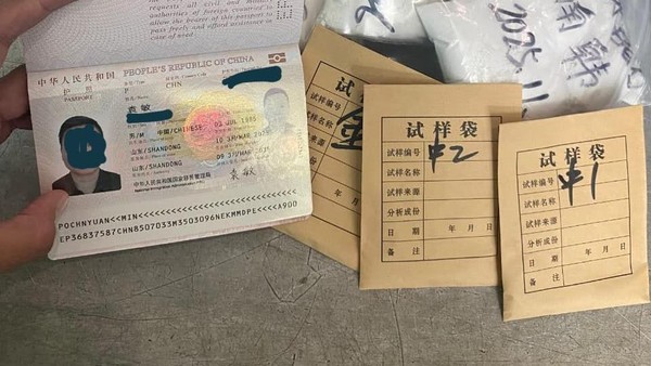 WNA China Ditangkap Satgas Terpadu di Bandara Khusus IWIP. (Foto/Doc)
