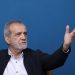 Presiden Iran Masoud Pezeshkian. (Foto/Doc)