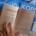 Buku Inspirasi Kopi karya ASN PPPK KUA Lingga, Muh Hamka Syaifudin. (Foto/Doc)