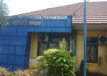 SPMS Soroti Sejumlah Temuan di Dinas PERKIM Kota Lubuklinggau. (Foto/Arlan).